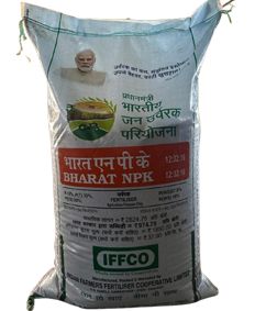 IFFCO agricultural nutrient